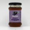 Jamun Honey