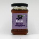 Jamun Honey